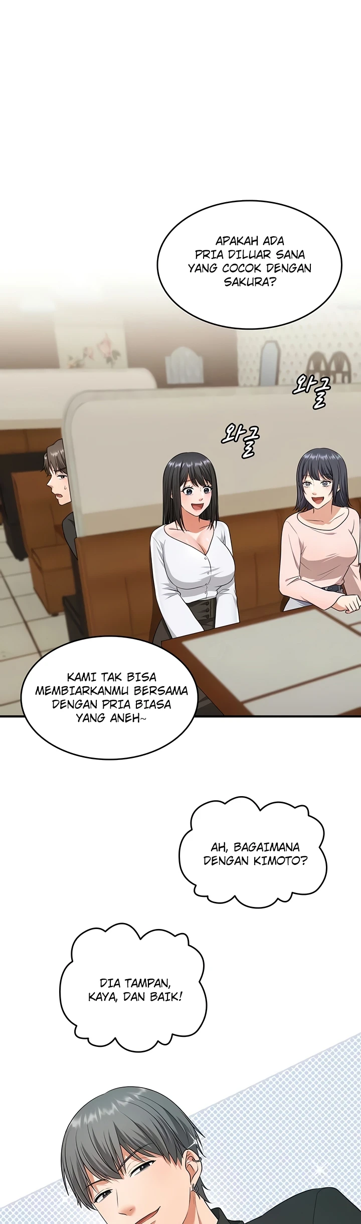 One More Chance - Page 25